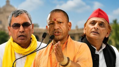 Photo of UP Politics: यूपी में दोहराई जा रही बिहार की 90 के दशक वाली कहानी!
