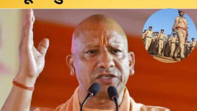 Photo of UP Police Constable Exam 2026: परीक्षा देने जा रहे अभ्यर्थियों को योगी सरकार का बड़ा तोहफा
