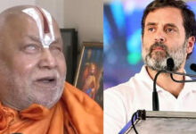 Photo of रामभद्राचार्य की राहुल गांधी पर बड़ी भविष्यवाणी, जानें क्या कहा