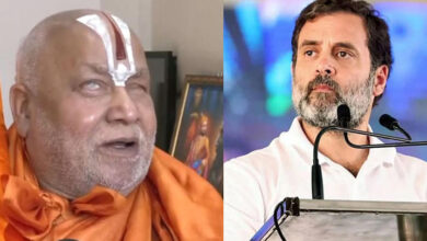 Photo of रामभद्राचार्य की राहुल गांधी पर बड़ी भविष्यवाणी, जानें क्या कहा
