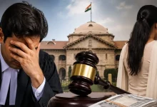 Photo of पति की हर हाल में नहीं बनती जिम्मेदारी! गुजारा भत्ता पर हाईकोर्ट का बड़ा फैसला