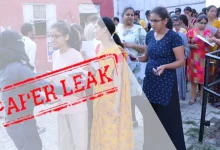 Photo of महाराष्ट्र TET पेपर लीक में बिहार कनेक्शन, फरार आरोपी की तलाश जारी