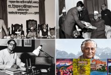 Photo of जन्मदिवस विशेष : उत्तराखंड की राजनीति के ‘ध्रुवतारे’ डॉ. शिवानंद नौटियाल, जिन्होंने कर्णप्रयाग से 6 बार चुनाव जीतकर रचा था इतिहास