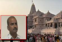 Photo of राम मंदिर चढ़ावा गबन केस के बीच क्यों चर्चा में आया अर्जुन देव का तबादला?