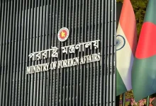 Photo of एयरपोर्ट पर रोके गए बांग्लादेशी अधिकारी, भारत के जवाब पर भड़का ढाका