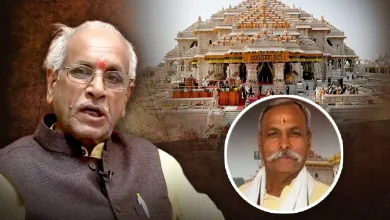 Photo of Ram Mandir Donation Case: तीसरे दिन भी जारी रहेगी SIT की जांच, चंपत राय से पूछताछ; जानिए अब तक क्या-क्या हुआ