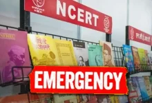 Photo of NCERT की नई किताब में 51 साल बाद Emergency पर विस्तृत अध्याय, कांग्रेस ने उठाए सवाल