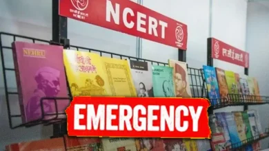 Photo of NCERT की नई किताब में 51 साल बाद Emergency पर विस्तृत अध्याय, कांग्रेस ने उठाए सवाल