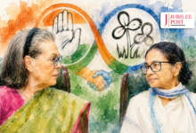 Photo of TMC और कांग्रेस के विलय का सवाल: कितना आसान, कितना कठिन ?