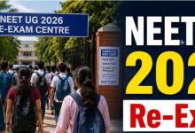 Photo of NEET UG Re-Exam 2026 : नीट री-एग्जाम आज, एयरफोर्स ने पहुंचाए पेपर, AI से मॉनिटरिंग और DTC का फ्री सफर; पढ़ें पल-पल का अपडेट