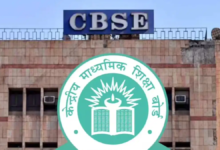 Photo of CBSE OSM Scam: सीबीएसई मूल्यांकन में महाघोटाला! सरकार का बड़ा एक्शन, चेयरमैन और सेक्रेटरी सस्पेंड; 17 साल के छात्र ने खोली पोल