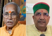 Photo of चंपत राय और अनिल मिश्रा के इस्तीफों का क्या है कानूनी सच?