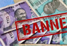 Photo of Fact Check: क्या 1 जुलाई से बंद होने वाले हैं 10, 20, 50 और 100 के पुराने नोट? जानें RBI और PIB का सच