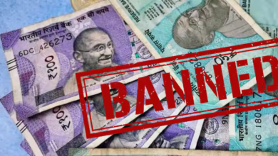 Photo of Fact Check: क्या 1 जुलाई से बंद होने वाले हैं 10, 20, 50 और 100 के पुराने नोट? जानें RBI और PIB का सच