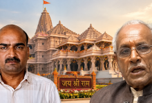 Photo of राम मंदिर चढ़ावा चोरी: 17 साल का ‘अभेद्य’ साम्राज्य ध्वस्त, SIT की रडार पर आए चंपत राय के करीबी RMO अर्जुन देव