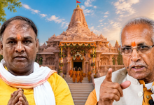 Photo of चंपत राय ने मानी ‘नैतिक जिम्मेदारी’, बोले- भरोसे का मिला ऐसा सिला