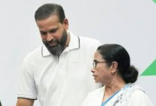 Photo of पश्चिम बंगाल: विधानसभा में विद्रोह के बाद TMC में सबसे बड़ा संकट, यूसुफ पठान का इस्तीफा देने से इनकार