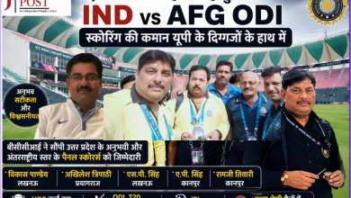 Photo of IND vs AFG ODI: इकाना में हाई-वोल्टेज मुकाबला, BCCI ने यूपी के दिग्गज स्कोरर्स को सौंपी बड़ी जिम्मेदारी