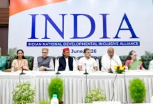 Photo of INDIA गठबंधन की बैठक में विपक्ष का शक्ति प्रदर्शन, 5 बड़े प्रस्तावों पर बनी सहमति