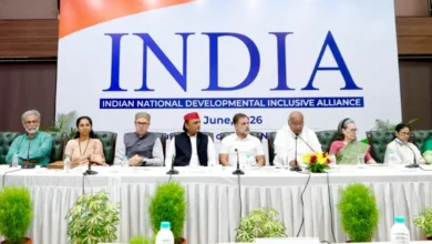 Photo of INDIA गठबंधन की बैठक में विपक्ष का शक्ति प्रदर्शन, 5 बड़े प्रस्तावों पर बनी सहमति