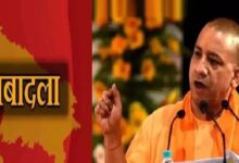 Photo of यूपी में बड़ा प्रशासनिक फेरबदल: 65 जिलों में पुलिस अफसरों के तबादले, कई ACP-DSP और PAC यूनिट्स प्रभावित