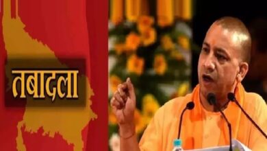 Photo of यूपी में बड़ा प्रशासनिक फेरबदल: 65 जिलों में पुलिस अफसरों के तबादले, कई ACP-DSP और PAC यूनिट्स प्रभावित