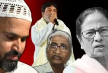 Photo of TMC में बड़ा सियासी संकट! 3 मुस्लिम सांसद भी छोड़ सकते हैं ममता बनर्जी का साथ