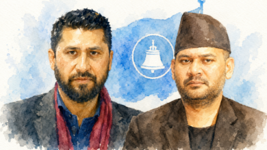Photo of नेपाल : एक पार्टी के दो नेताओं के अलग रास्ते ?