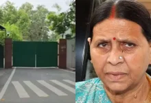 Photo of राबड़ी देवी ने सरकारी बंगला खाली करने से मांगी राहत, दिया ये हवाला