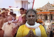 Photo of राम मंदिर चंदा चोरी मामला: आज खत्म होगी 8 आरोपियों की रिमांड, आज कोर्ट में पेशी