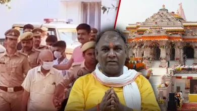 Photo of राम मंदिर चंदा चोरी मामला: आज खत्म होगी 8 आरोपियों की रिमांड, आज कोर्ट में पेशी