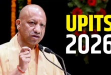 Photo of UPITS 2026: ग्लोबल मार्केट से जुड़ेगा यूपी, 85 देशों के खरीदारों की होगी भागीदारी