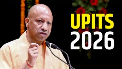 Photo of UPITS 2026: ग्लोबल मार्केट से जुड़ेगा यूपी, 85 देशों के खरीदारों की होगी भागीदारी