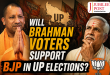 Photo of बीजेपी से समर्थन की नयी शर्ते लिखवाना चाहता है यूपी का ब्राह्मण वोटर ?