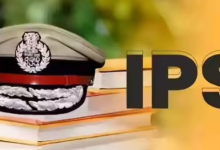 Photo of IPS अधिकारियों के इस्तीफे क्यों बढ़ रहे हैं? जानिए 14 महीनों में 7 अफसरों के नौकरी छोड़ने की वजह