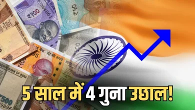 Photo of 5 साल में 4 गुना बढ़े 100 करोड़+ कमाने वाले लोग, संसद में सरकार ने बताए चौंकाने वाले आंकड़े
