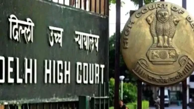 Photo of CJP Protest: दिल्ली हाई कोर्ट ने पुलिस बल प्रयोग वाली याचिका पर तुरंत सुनवाई से किया इनकार
