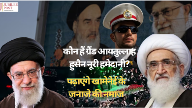 Photo of ईरान में राजकीय शोक: 101 वर्षीय ग्रैंड आयतुल्लाह नूरी हमेदानी पढ़ाएंगे खामेनेई के जनाजे की नमाज, जानिए क्यों खास है मशहद