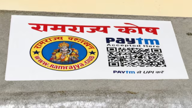 Photo of राम मंदिर के दान में सेंध! ‘राम राज्य कोष’ वाला संदूक आरोपी के कमरे में कैसे पहुंचा? पढ़ें पूरी पड़ताल…