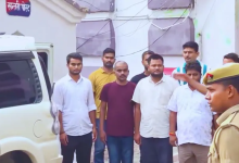Photo of Ram Mandir Donation Theft Case: राम मंदिर चढ़ावा चोरी कांड का ‘मास्टरमाइंड’ निकला अविनाश शुक्ला; SIT की चार्जशीट में चौंकाने वाला खुलासा