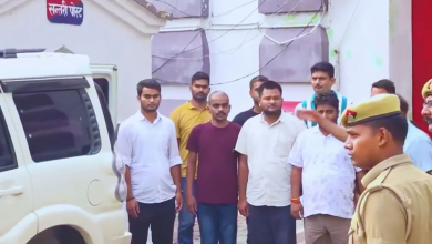 Photo of Ram Mandir Donation Theft Case: राम मंदिर चढ़ावा चोरी कांड का ‘मास्टरमाइंड’ निकला अविनाश शुक्ला; SIT की चार्जशीट में चौंकाने वाला खुलासा