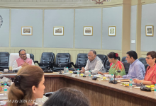 Photo of UP Surrogacy Board Meeting: सरोगेसी और एआरटी केंद्रों के आवेदनों पर बड़ा फैसला, 15 दिनों में फीस जमा न करने पर खारिज होंगे आवेदन