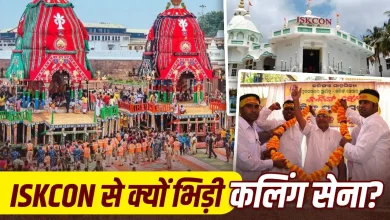 Photo of जगन्नाथ रथ यात्रा पर घमासान! ISKCON को कलिंग सेना की चेतावनी, जानिए क्यों भड़का विवाद