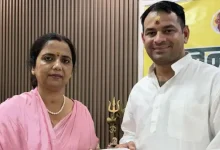 Photo of बिहार उपचुनाव: नामांकन के बाद JJD प्रत्याशी वीणा मानवी गिरफ्तार, जानें वजह