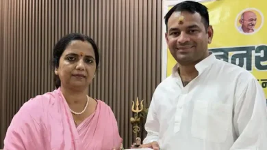 Photo of बिहार उपचुनाव: नामांकन के बाद JJD प्रत्याशी वीणा मानवी गिरफ्तार, जानें वजह