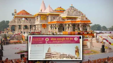 Photo of राम मंदिर चढ़ावा चोरी केस में बड़ा खुलासा, SIT को मिली फर्जी रसीद बुक