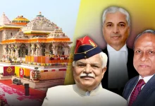 Photo of राम मंदिर को मिलेगा नया CEO! जानिए योग्यता, जिम्मेदारियां और पूरी प्रक्रिया